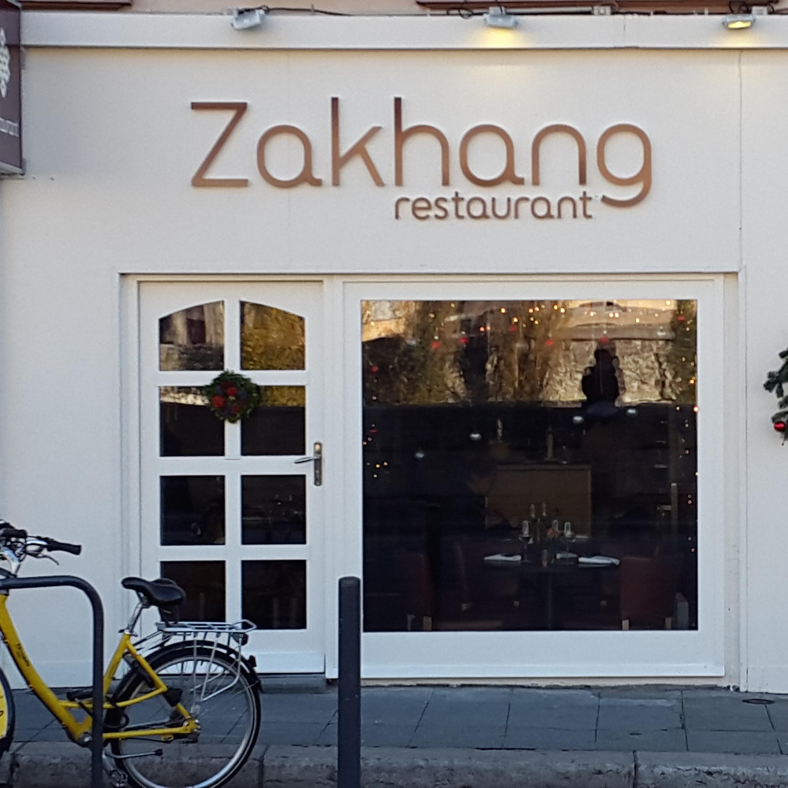 Zakhang Restaurant image