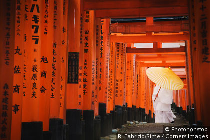 Honshu-Tempel
