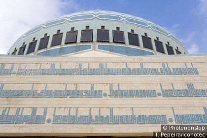 Die blaue Moschee in Amman