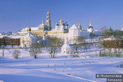 Blick auf Sergijew Posad