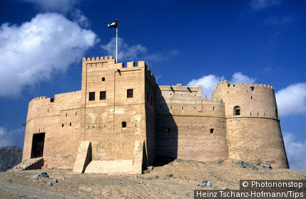 United Arab Emirates, Fujairah, the old Fort, historical building
