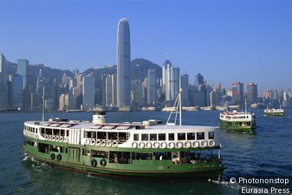 Arrival in Hong Kong by ferryboat