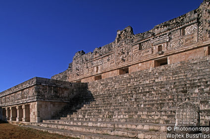 Uxmal : The Nunnery Quadrangele