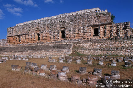 Codz Pop Palace (Kabah archaeological site)