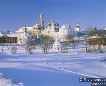 Holy Trinity-St. Sergius Lavra