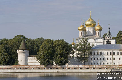 St. Ipatiev Monastery