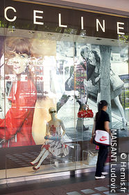 Orchard Road
