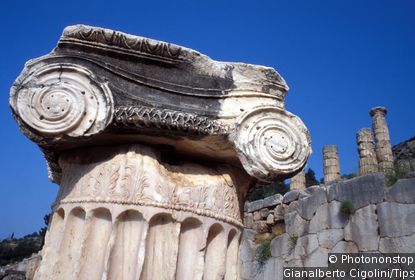 Santuario de Apolo