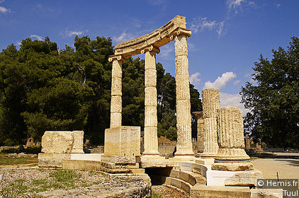 Exédra of Iródou Atikoú