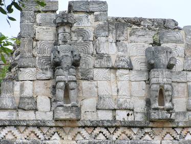 Codz Pop Palace (Kabah archaeological site)