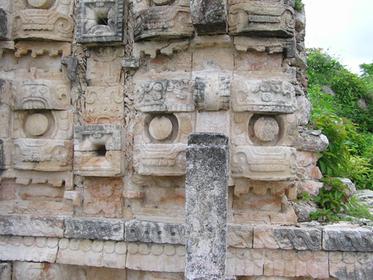 Codz Pop Palace (Kabah archaeological site)