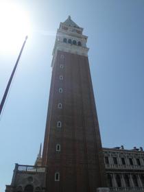 Campanile San Marco auf dem Markusplatz