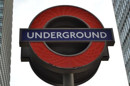 Underground-Schild