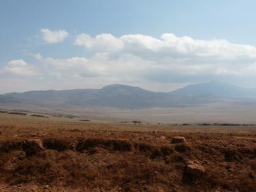 Ngorongoro Conservation Area