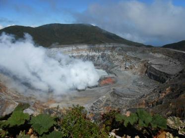 Volcano Poas