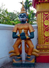 Gardien du temple