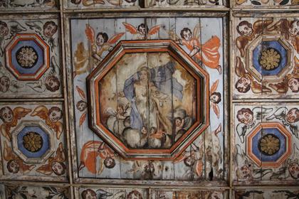 Détail du plafond