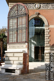 Museum of Applied and Decorative Arts (MAK)