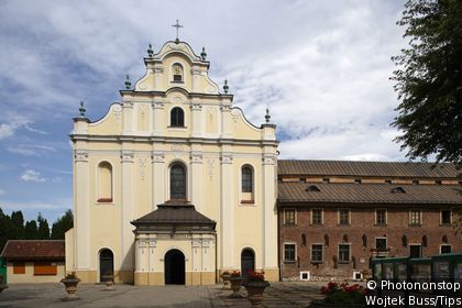 Cistrecin Monastery of Mogila
