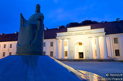 National Museum - Historical and Ethnographic Exhibition