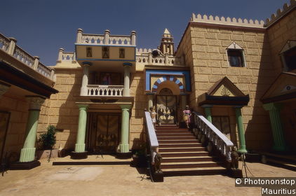 Dar Cherait Museum