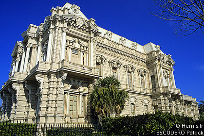 Mérida Regional Anthropology Museum