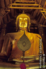 Wat Phanan Choeng (Sum Por Khong)
