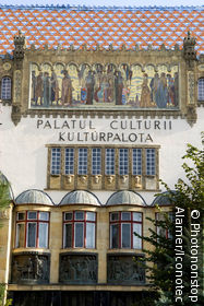 Palace of Culture