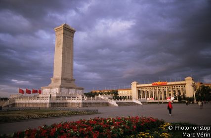 Tiananmen Square