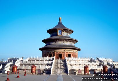 Temple of Heaven