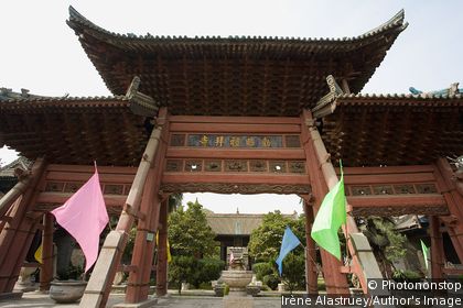 Muslim Quarter of Xi'an