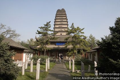 Big Wild Goose Pagoda