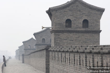 Pingyao Town Walls