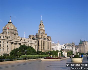The Bund