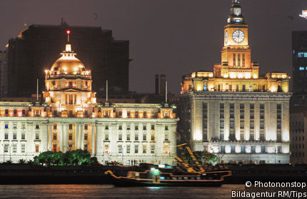 Shanghai Pudong Development Bank