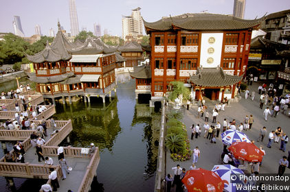 Yu Garden