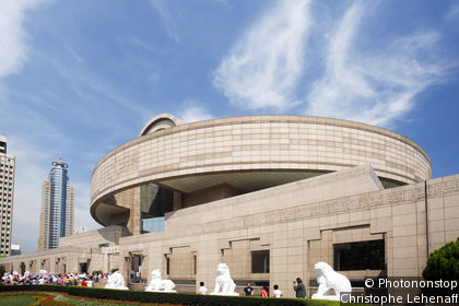 Shanghai Museum