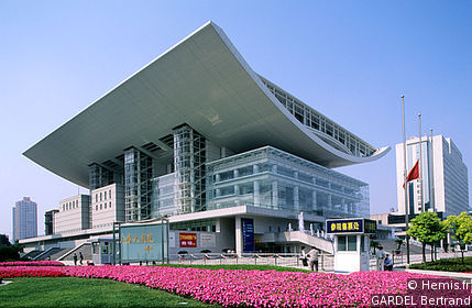 Shanghai Opera House