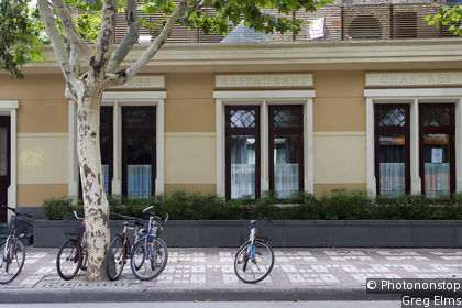 Former French Concession