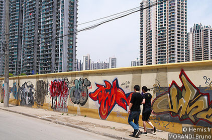 Moganshan Lu