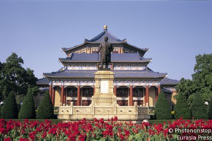 Sun Yat-Sen Memorial