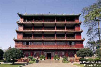 Yuexiu Park