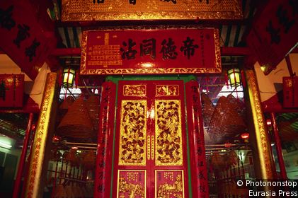 Man Mo Temple