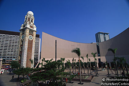 Tsim Sha Tsui