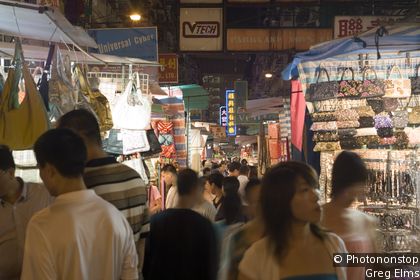 Temple Street Night Market