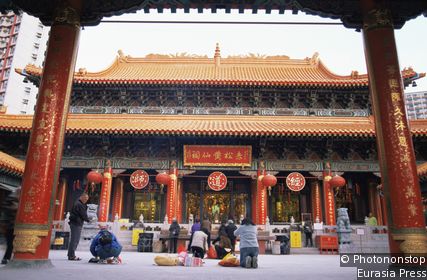 Wong Tai Sin Temple