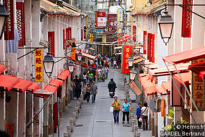 Rua da Felicidade