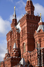 Museum of Moscow History