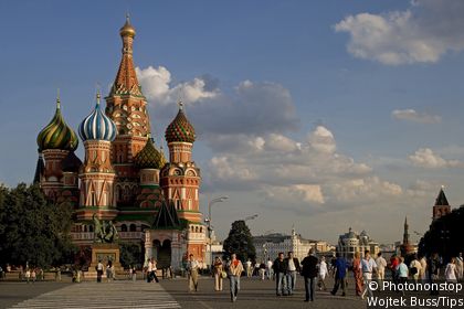 Cathedral of Basil the Blessed / of the Intercessionof the Virgin