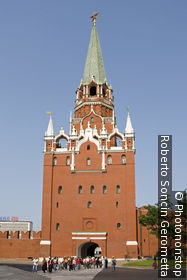 Koutafia Tower